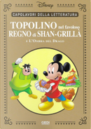 Topolino nel favoloso regno di Shan-grillà by Ennio Missaglia, Romano Scarpa, Tito Faraci