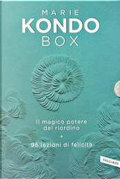 Marie Kondo Box by Marie Kondo