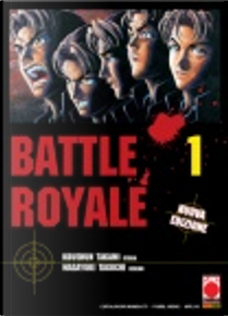 Battle royale (serie di 15 volumi) by Koushun Takami