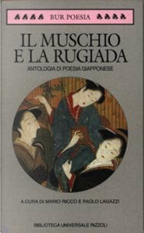Il muschio e la rugiada