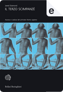 Il terzo scimpanzé by Jared Diamond