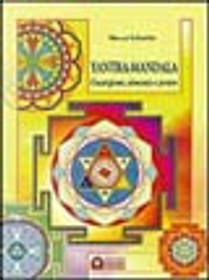 Yantra by Marcus Schmieke