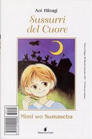 Sussurri del Cuore by Aoi Hiiragi