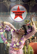 Myanmar swing by Carla Vitantonio