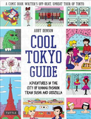 Cool Tokyo Guide by Abby Denson