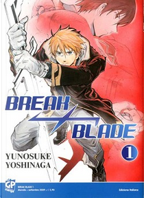 Break Blade vol. 1 by Yunosuke Yoshinaga