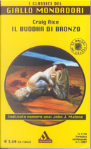 Il buddha di bronzo by Craig Rice