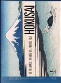 Hokusai by Amélie Balcou