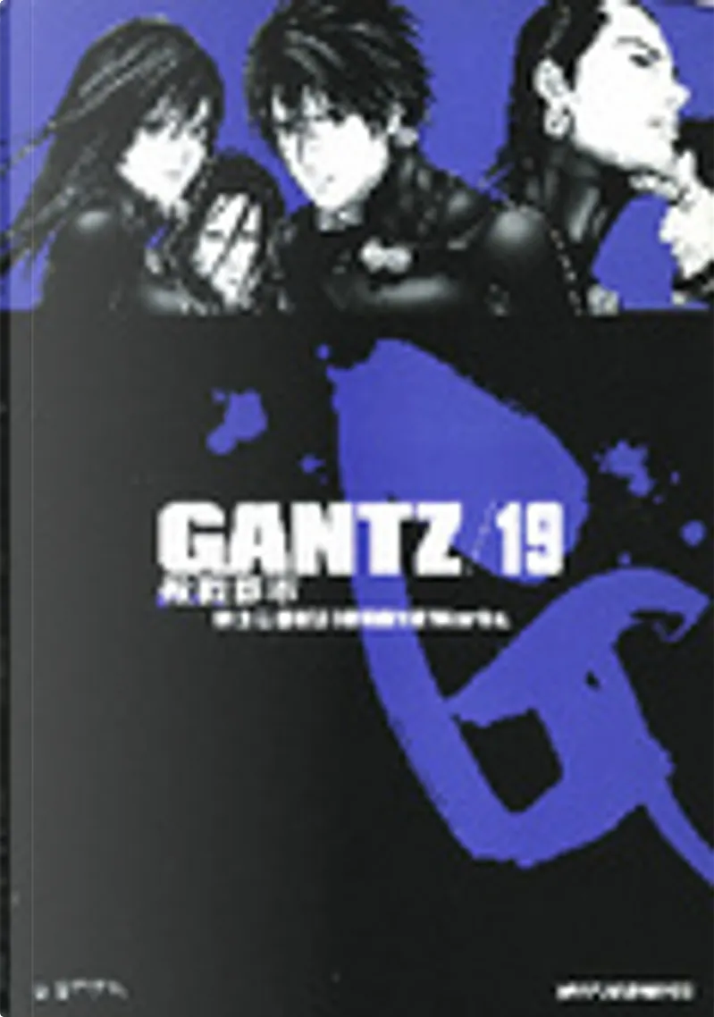 Gantz殺戮都市19 By 奧浩哉 文化傳信有限公司 Paperback Anobii