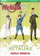 Hetalia Axis Powers vol. 2 by Hidekaz Himaruya