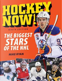 Hockey Now! by Mike Ryan