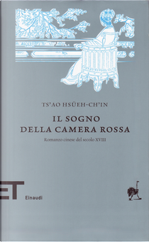 Il sogno della camera rossa by Ts'ao Chan