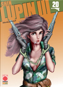 Shin Lupin III vol. 20 by Monkey Punch