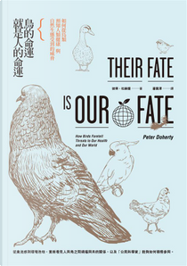 鳥的命運就是人的命運 by 彼得．杜赫提