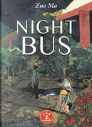 Night Bus by Zuo Ma