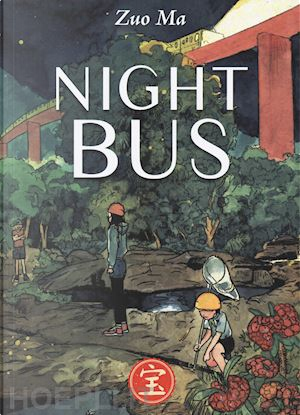 Night Bus by Zuo Ma