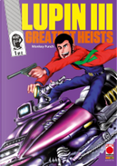 Lupin III. Greatest heist. Vol. 1 by Monkey Punch