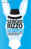 La Repubblica dei brocchi by Sergio Rizzo