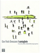 I cantaglorie by Gian Paolo Ormezzano