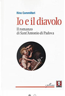 Io e il diavolo by Rino Cammilleri