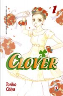 Clover #1 by Toriko Chiya