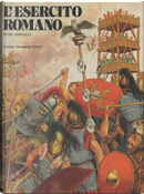 L'esercito romano by Peter Connolly