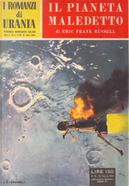 Il pianeta maledetto by Eric Frank Russell