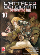 L'attacco dei Giganti - Before the Fall vol. 10 by Ryo Suzukaze
