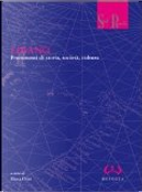 Libano oggi. Frammenti di storia, società, cultura