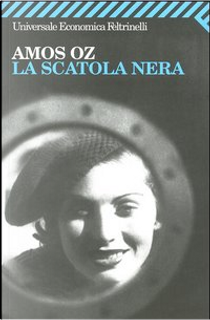La scatola nera by Amos Oz
