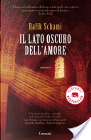 Il lato oscuro dell'amore by Rafik Schami