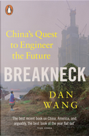 Breakneck by Dan Wang