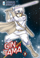 Gintama vol. 29 by Hideaki Sorachi