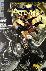 Batman #31 by James Tynion IV, John Layman, Kyle Higgins, Peter J. Tomasi, Scott Snyder