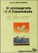 Il sismografo e il funambolo by Laura Bazzicalupo