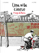 Una vita cinese by Li Kunwu, Philippe Ôtié