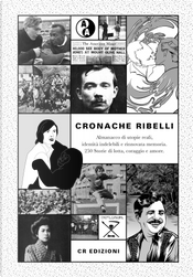 Cronache ribelli