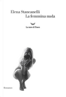 La femmina nuda by Elena Stancanelli