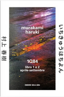 1Q84 - Libro 1 e 2: aprile-settembre by Haruki Murakami