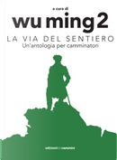 La via del sentiero