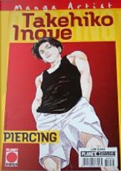 Piercing by Takehiko Inoue