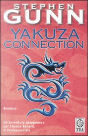 Yakuza connection by Stephen Gunn
