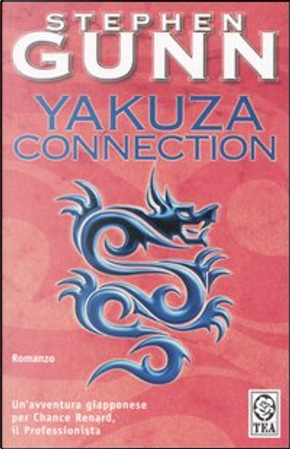 Yakuza connection by Stephen Gunn