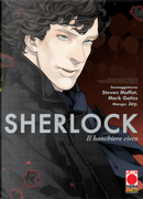 Sherlock vol. 2 by Jay, Mark Gatiss, Steven Moffat