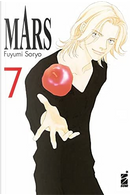 Mars vol. 7 by Fuyumi Soryo