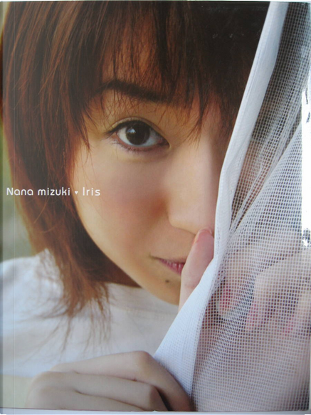 Iris―水樹奈々写真集 by 尾形 正茂, 音楽専科社, Board book for children - Anobii