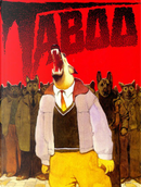 Taboo, Vol. 4 by Alan Moore, Alejandro Jodorowsky, Neil Gaiman