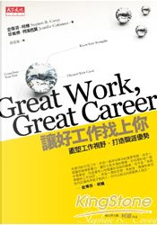 讓好工作找上你 by Jennifer Colosimo, Stephen R. Covey