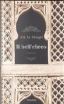 Il bell'ebreo by Ali Al Muqri
