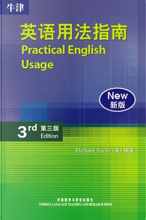 Swan practical english usage. Practical English usage pdf.